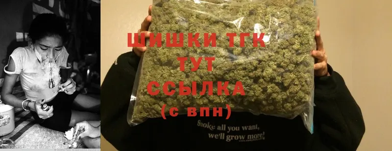 Канабис LSD WEED  закладки  Инта 